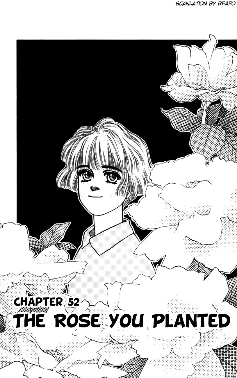 Bara no Tameni Chapter 52 1